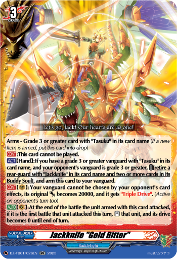 (028) Cardfight Vanguard Future Card Buddyfight Single: Jackknife Gold Ritter [D-Format]  Double Rare