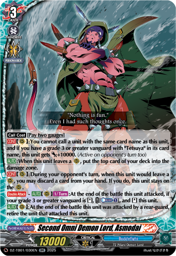 (030) Cardfight Vanguard Future Card Buddyfight Single: Second Omni Demon Lord, Asmodai [D-Format] (V.1 - Double Rare)  Double Rare