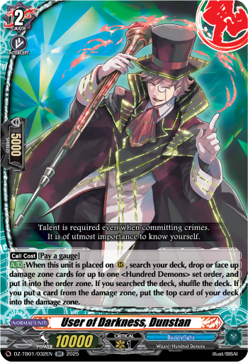 (032) Cardfight Vanguard Future Card Buddyfight Single: User of Darkness, Dunstan [D-Format]  Double Rare