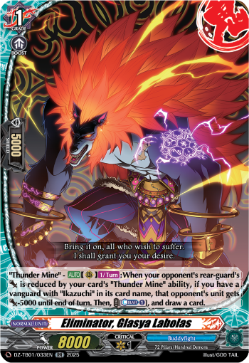 (033) Cardfight Vanguard Future Card Buddyfight Single: Eliminator, Glasya Labolas [D-Format]  Double Rare