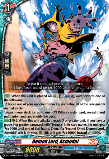(034) Cardfight Vanguard Future Card Buddyfight Single: Demon Lord, Asmodai [D-Format]  Double Rare