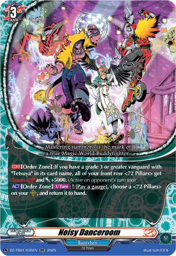 (035) Cardfight Vanguard Future Card Buddyfight Single: Noisy Danceroom [D-Format]  Double Rare