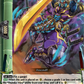 (037) Cardfight Vanguard Future Card Buddyfight Single: Demonic Descend Ninja, Zeon [D-Format]  Double Rare