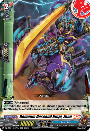 (037) Cardfight Vanguard Future Card Buddyfight Single: Demonic Descend Ninja, Zeon [D-Format]  Double Rare