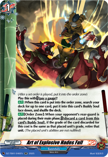 (040) Cardfight Vanguard Future Card Buddyfight Single: Art of Explosive Hades Fall [D-Format]  Double Rare