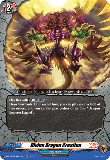 (041) Cardfight Vanguard Future Card Buddyfight Single: Divine Dragon Creation [D-Format]  Double Rare
