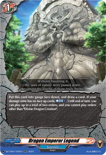 (042) Cardfight Vanguard Future Card Buddyfight Single: Dragon Emperor Legend [D-Format]  Double Rare