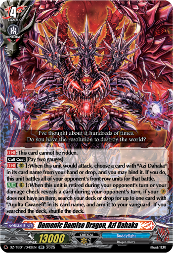 (043) Cardfight Vanguard Future Card Buddyfight Single: Demonic Demise Dragon, Azi Dahaka [D-Format] (V.1 - Double Rare)  Double Rare