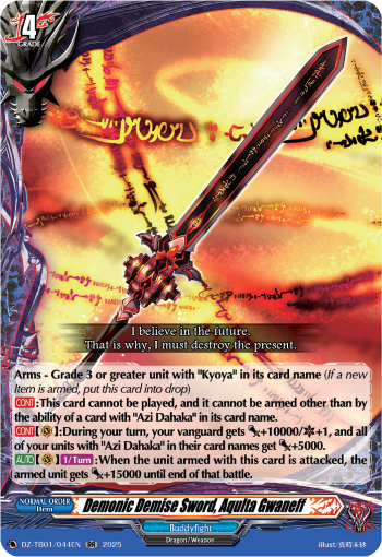 (044) Cardfight Vanguard Future Card Buddyfight Single: Demonic Demise Sword, Aqulta Gwaneff [D-Format]  Double Rare