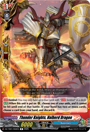 (050) Cardfight Vanguard Future Card Buddyfight Single: Thunder Knights, Halberd Dragon [D-Format] (V.1 - Rare)  Rare