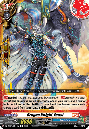 (051) Cardfight Vanguard Future Card Buddyfight Single: Dragon Knight, Faust [D-Format] (V.1 - Rare)  Rare