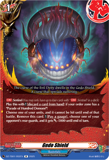 (052) Cardfight Vanguard Future Card Buddyfight Single: Gedo Shield [D-Format] (V.1 - Rare)  Rare