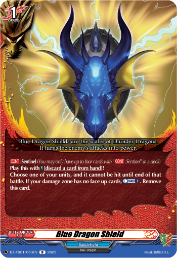 (053) Cardfight Vanguard Future Card Buddyfight Single: Blue Dragon Shield [D-Format] (V.1 - Rare)  Rare