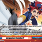 (054) Cardfight Vanguard Future Card Buddyfight Single: Gargantua Punisher!! [D-Format] (V.1 - Rare)  Rare