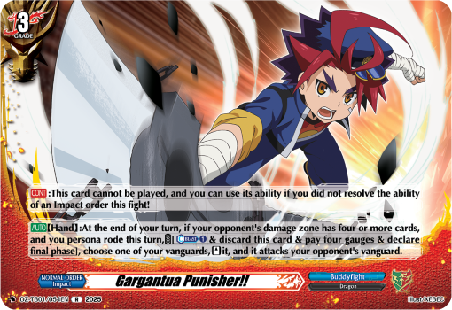 (054) Cardfight Vanguard Future Card Buddyfight Single: Gargantua Punisher!! [D-Format] (V.1 - Rare)  Rare