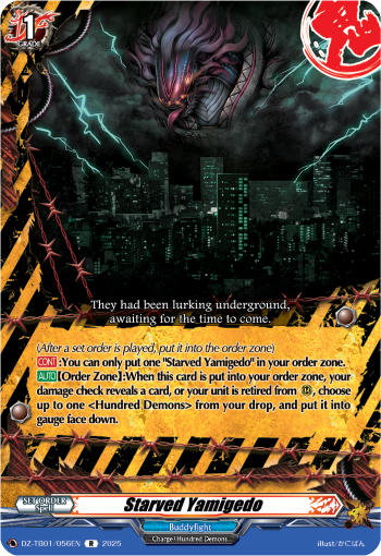 (056) Cardfight Vanguard Future Card Buddyfight Single: Starved Yamigedo [D-Format] (V.1 - Rare)  Rare