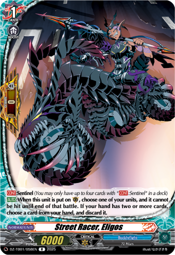 (058) Cardfight Vanguard Future Card Buddyfight Single: Street Racer, Eligos [D-Format] (V.1 - Rare)  Rare
