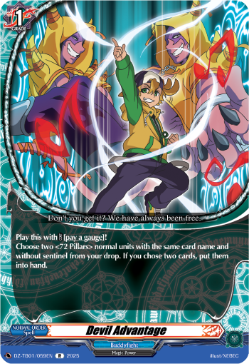 (059) Cardfight Vanguard Future Card Buddyfight Single: Devil Advantage [D-Format] (V.1 - Rare)  Rare
