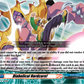 (061) Cardfight Vanguard Future Card Buddyfight Single: Diabolical Hardcore! [D-Format] (V.1 - Rare)  Rare