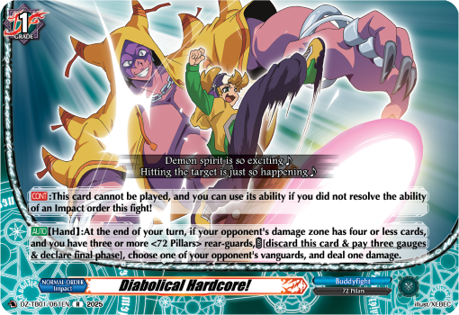 (061) Cardfight Vanguard Future Card Buddyfight Single: Diabolical Hardcore! [D-Format] (V.1 - Rare)  Rare