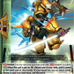 (064) Cardfight Vanguard Future Card Buddyfight Single: Accelerate Ninja, Hayate [D-Format] (V.1 - Rare)  Rare