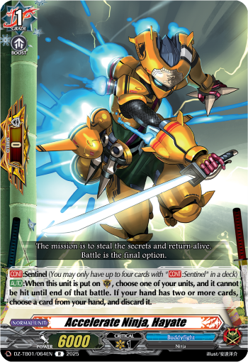 (064) Cardfight Vanguard Future Card Buddyfight Single: Accelerate Ninja, Hayate [D-Format] (V.1 - Rare)  Rare