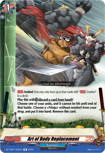 (065) Cardfight Vanguard Future Card Buddyfight Single: Art of Body Replacement [D-Format] (V.1 - Rare)  Rare