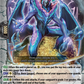 (070) Cardfight Vanguard Future Card Buddyfight Single: Ice Prison Emperor, Cocytus Greed [D-Format] (V.1 - Rare)  Rare