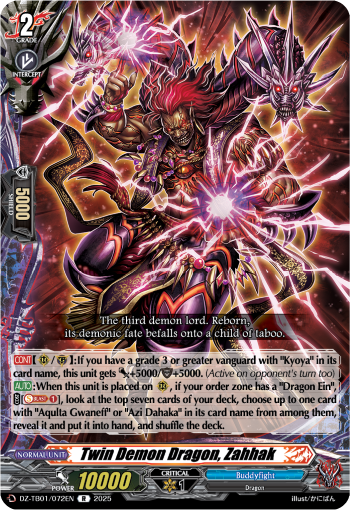 (072) Cardfight Vanguard Future Card Buddyfight Single: Twin Demon Dragon, Zahhak [D-Format] (V.1 - Rare)  Rare