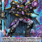 (073) Cardfight Vanguard Future Card Buddyfight Single: Stranger Dilemma [D-Format] (V.1 - Rare)  Rare