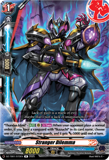 (073) Cardfight Vanguard Future Card Buddyfight Single: Stranger Dilemma [D-Format] (V.1 - Rare)  Rare
