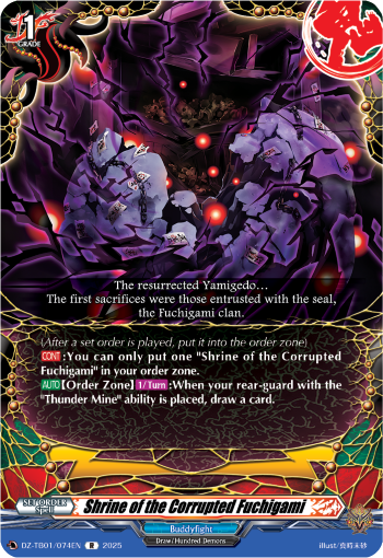 (074) Cardfight Vanguard Future Card Buddyfight Single: Shrine of the Corrupted Fuchigami [D-Format] (V.1 - Rare)  Rare
