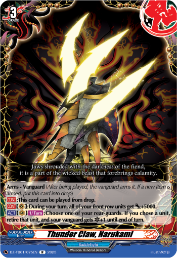 (075) Cardfight Vanguard Future Card Buddyfight Single: Thunder Claw, Narukami [D-Format] (V.1 - Rare)  Rare