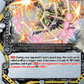 (077) Cardfight Vanguard Future Card Buddyfight Single: Damage Control [D-Format] (V.1 - Rare)  Rare