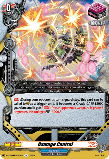 (077) Cardfight Vanguard Future Card Buddyfight Single: Damage Control [D-Format] (V.1 - Rare)  Rare