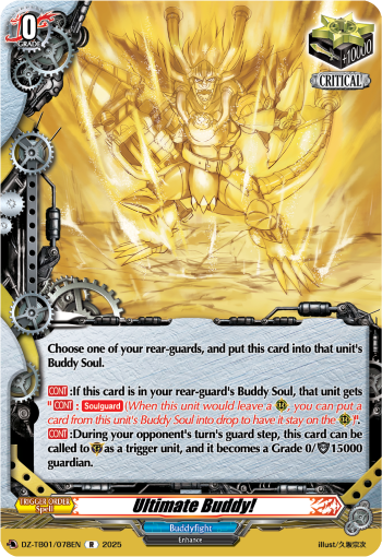 (078) Cardfight Vanguard Future Card Buddyfight Single: Ultimate Buddy! [D-Format] (V.1 - Rare)  Rare