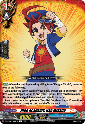 (084) Cardfight Vanguard Future Card Buddyfight Single: Aibo Academy, Gao Mikado [D-Format] (V.1 - Common)  Common