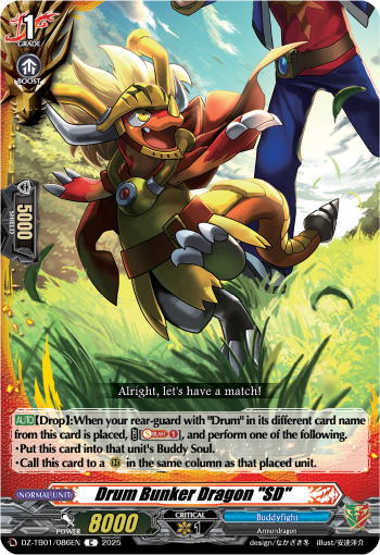 (086) Cardfight Vanguard Future Card Buddyfight Single: Drum Bunker Dragon SD [D-Format] (V.1 - Common)  Common