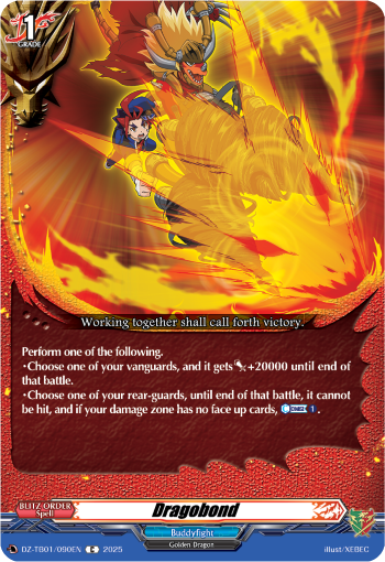 (090) Cardfight Vanguard Future Card Buddyfight Single: Dragobond [D-Format] (V.1 - Common)  Common