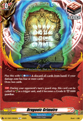 (093) Cardfight Vanguard Future Card Buddyfight Single: Dragonic Grimoire [D-Format] (V.1 - Common)  Common