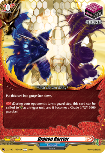 (094) Cardfight Vanguard Future Card Buddyfight Single: Dragon Barrier [D-Format] (V.1 - Common)  Common