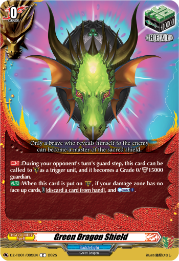 (095) Cardfight Vanguard Future Card Buddyfight Single: Green Dragon Shield [D-Format] (V.1 - Common)  Common