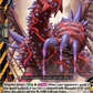 (096) Cardfight Vanguard Future Card Buddyfight Single: Poisonous Water Dragon, Zazamera [D-Format] (V.1 - Common)  Common