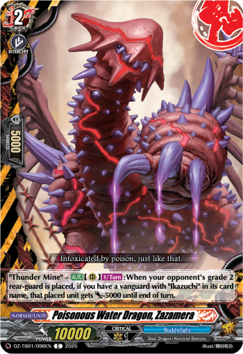 (096) Cardfight Vanguard Future Card Buddyfight Single: Poisonous Water Dragon, Zazamera [D-Format] (V.1 - Common)  Common