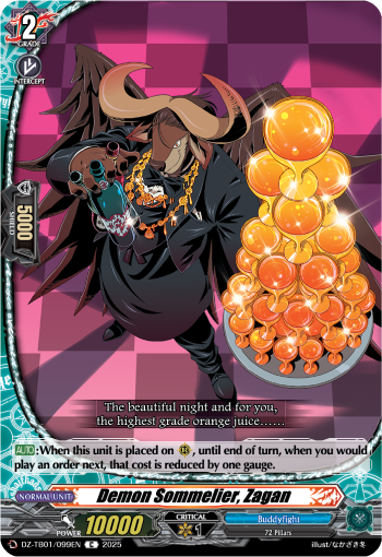 (099) Cardfight Vanguard Future Card Buddyfight Single: Demon Sommelier, Zagan [D-Format] (V.1 - Common)  Common