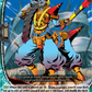 (104) Cardfight Vanguard Future Card Buddyfight Single: Demon Realm Architect, Gamigin [D-Format] (V.1 - Common)  Common