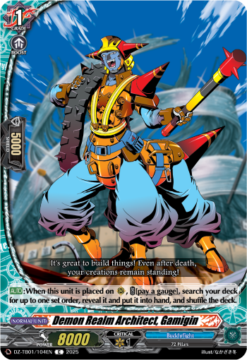 (104) Cardfight Vanguard Future Card Buddyfight Single: Demon Realm Architect, Gamigin [D-Format] (V.1 - Common)  Common