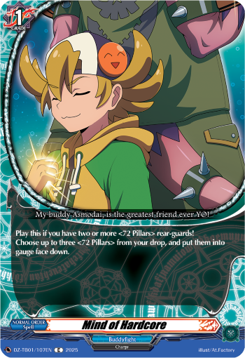 (107) Cardfight Vanguard Future Card Buddyfight Single: Mind of Hardcore [D-Format] (V.1 - Common)  Common