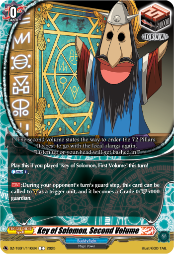 (110) Cardfight Vanguard Future Card Buddyfight Single: Key of Solomon, Second Volume [D-Format] (V.1 - Common)  Common