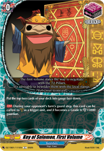 (111) Cardfight Vanguard Future Card Buddyfight Single: Key of Solomon, First Volume [D-Format] (V.1 - Common)  Common